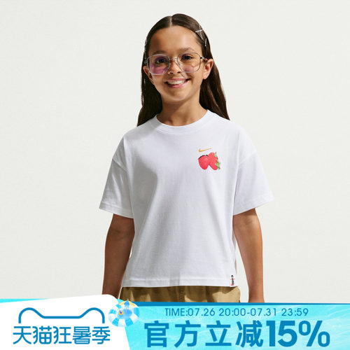 NIKE耐克大童秋G NSTEE BOXY WAFFLES运动休闲短袖T恤IO2024-100