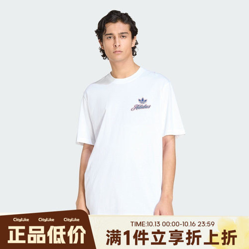 adidas阿迪达斯三叶草男子夏GFX T运动休闲短袖T恤KE2248