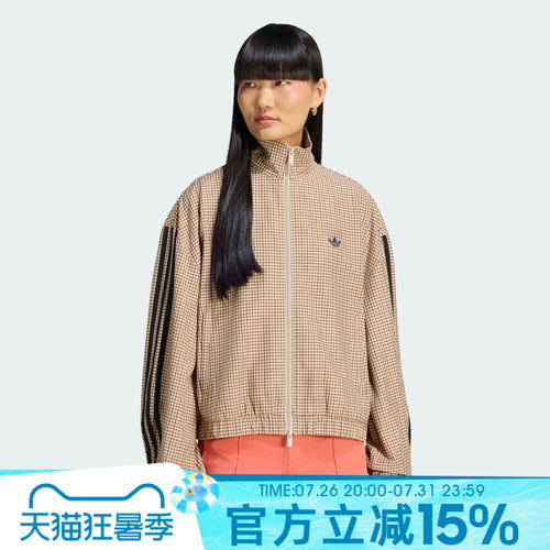 adidas阿迪达斯三叶草女子秋CHECKS TT夹克外套LE8307