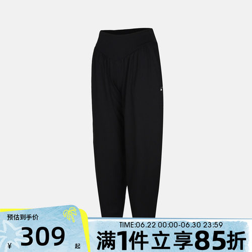 NIKE耐克女子秋ONE RELAXED DF PANT FE运动休闲长裤IU1416-010