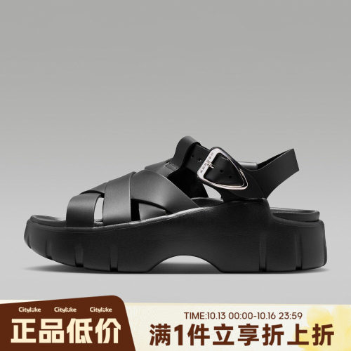 NIKE耐克女子秋WMNS JORDAN WILLOW SANDAL运动凉鞋IB8841-002