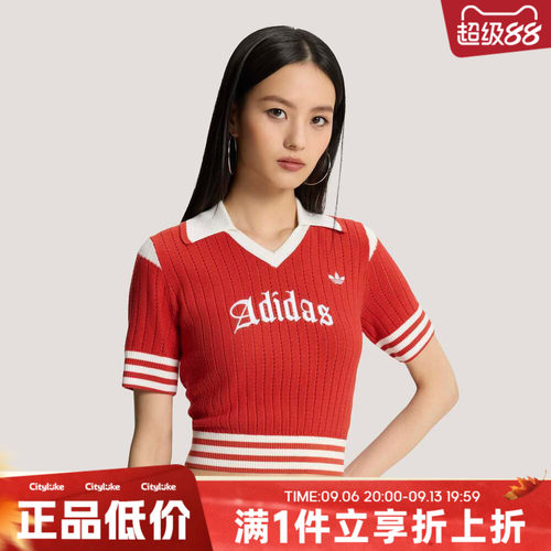adidas阿迪达斯三叶草女子OG W JERSEY运动休闲短袖T恤KT3048