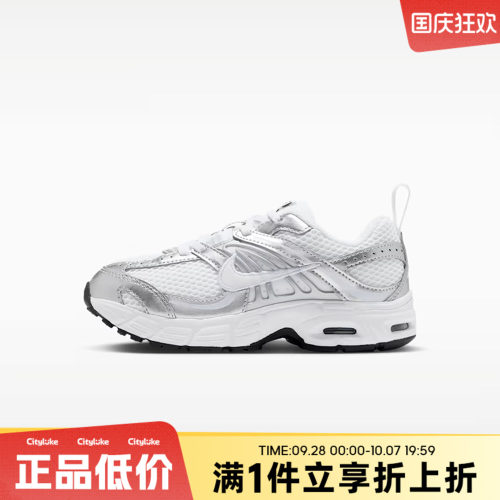 NIKE耐克小童冬AIR MAX MOTO 2K (PS)运动休闲鞋IQ9431-103
