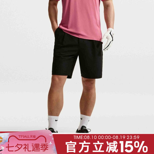 NIKE耐克男子秋AS DF PAR SHRT AT KNEE运动休闲短裤IB0677-010