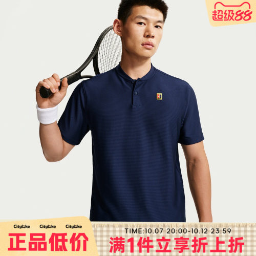 NIKE男子透气休闲短袖T恤POLO衫