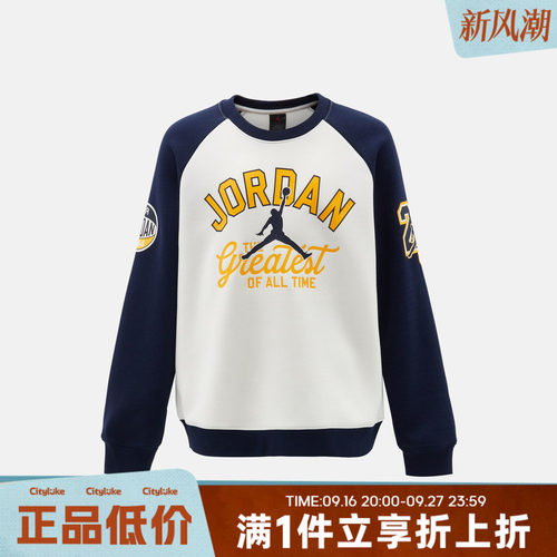 NIKE耐克大童冬运动休闲套头衫卫衣JD2642105GS-002