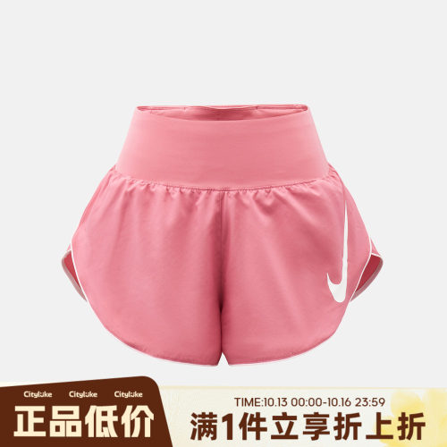 NIKE耐克女子夏AS TEMPO FLW SWSH MR DF运动休闲短裤IF1474-641