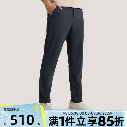 adidas阿迪达斯男子WUZONG TONG PNT运动休闲长裤KH2722