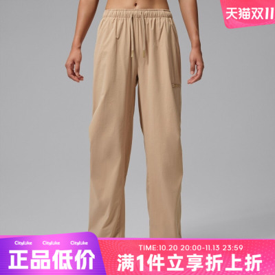 NIKE耐克女子秋运动休闲长裤HQ8893-244