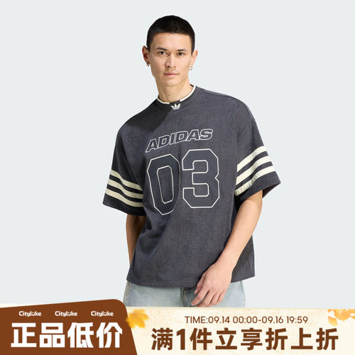 adidas阿迪达斯三叶草男子运动休闲短袖T恤KU9192