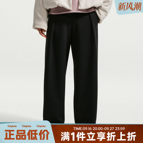 NIKE耐克女子冬AS NDF 24.7 IS WD LG运动休闲长裤IZ5714-010