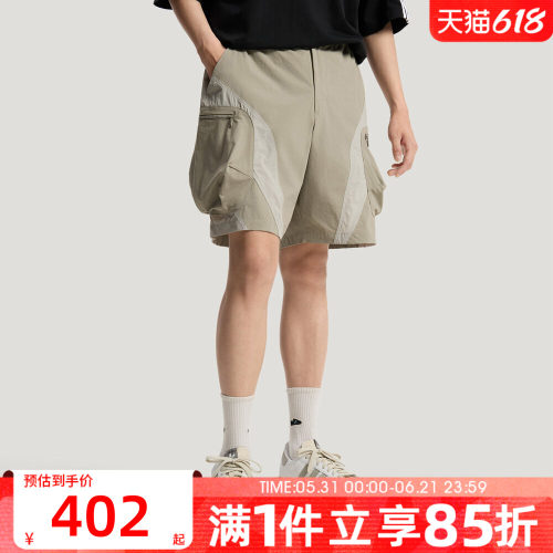 adidas阿迪达斯三叶草男子夏CARGO SHORT运动休闲短裤LE7347