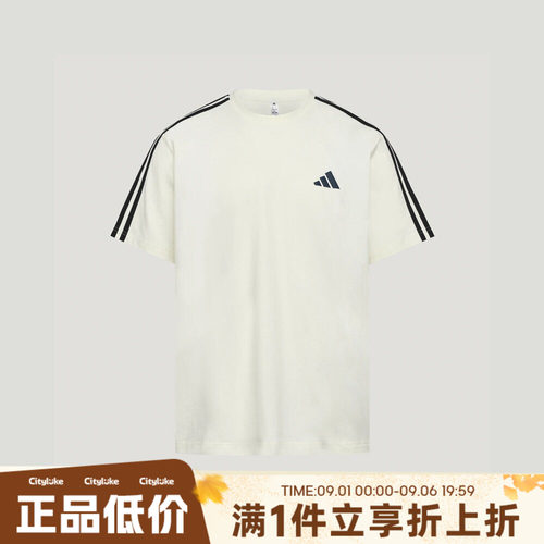 adidas男夏宽松上衣休闲短袖T恤