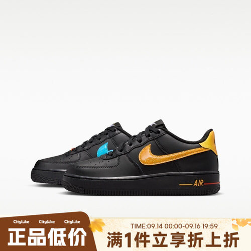 NIKE耐克大童秋AIR FORCE 1 BB WIN (GS)运动休闲鞋IM7742-001