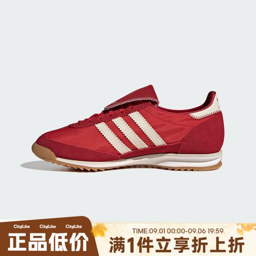 adidas阿迪达斯三叶草男女春SL 72 OG LT W运动休闲鞋KJ6148