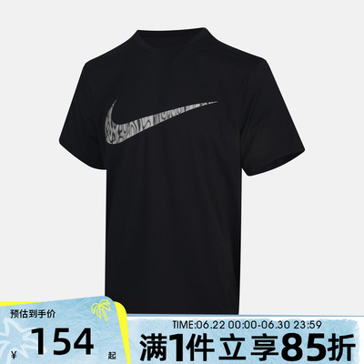 NIKE耐克男子秋运动休闲短袖T恤IV4813-010