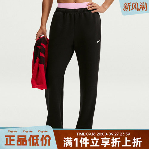NIKE耐克女子冬AS DF STDO FLC SPT MR OH运动休闲长裤IR8162-010