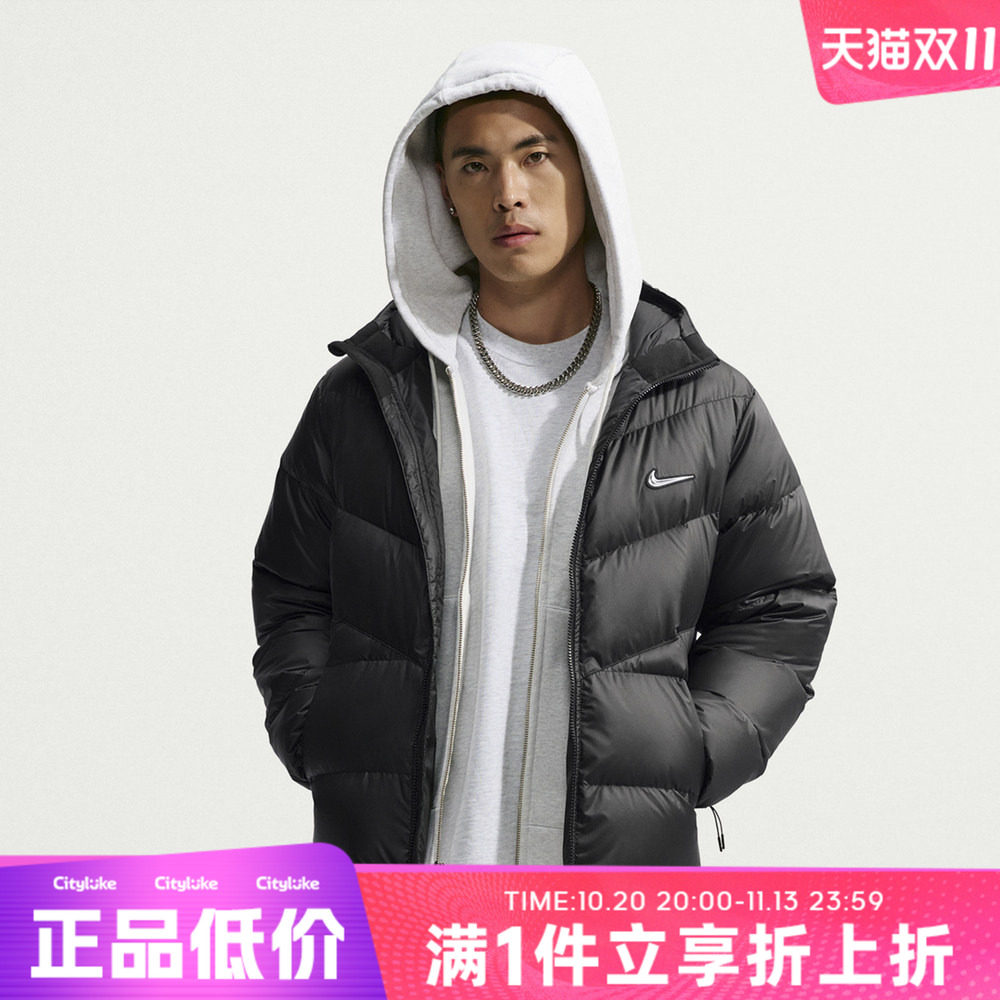 正品NIKE耐克男子冬季保暖户外宽松运动休闲羽绒服外套IX3955-010