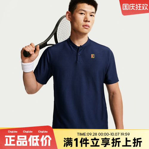 NIKE男子透气休闲短袖T恤POLO衫