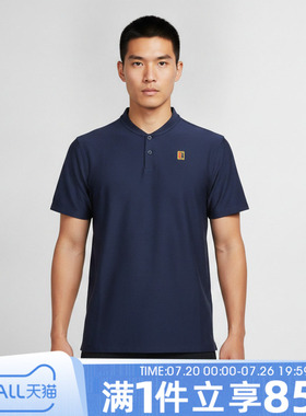 NIKE耐克男子秋TEXTURE运动透气网球休闲短袖T恤POLO衫IW1208-424