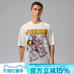 NIKE耐克男子秋运动休闲短袖T恤IO0024-133