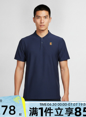 NIKE耐克男子秋TEXTURE运动透气网球休闲短袖T恤POLO衫IW1208-424