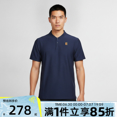 NIKE耐克男子秋TEXTURE运动透气网球休闲短袖T恤POLO衫IW1208-424