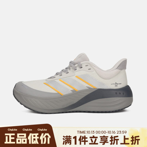 adidas阿迪达斯男女冬CUSHIONNOVA运动训练跑步鞋LA2129