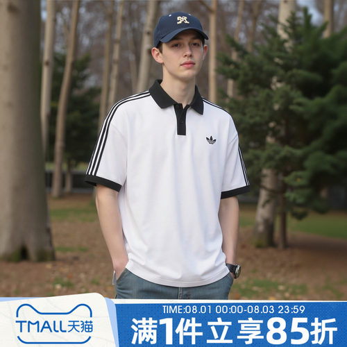 三叶草男夏经典POLO衫短袖T恤