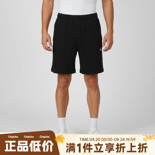 adidas阿迪达斯三叶草男子秋ESS W SHO运动休闲短裤KS4181