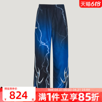adidas阿迪达斯三叶草男子夏F50 PANTS U运动休闲长裤KY5775