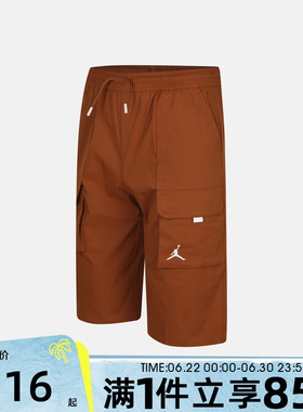 NIKE耐克大童秋运动休闲短裤JD2632054GS-005