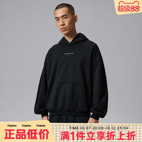 NIKE耐克男子冬AS J FLT FLC PO LB运动休闲套头衫卫衣IW6315-010