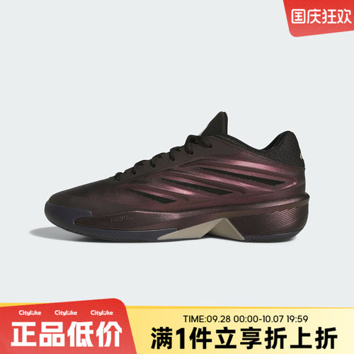 adidas阿迪达斯男女秋CRAZY LAUNCH运动训练篮球鞋LA1506
