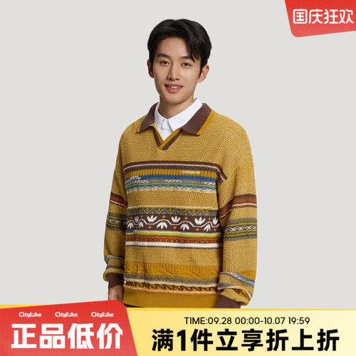 adidas阿迪达斯三叶草男子秋TOC POLO运动休闲套头衫毛衣LD3288