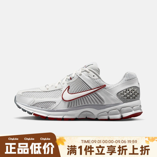 NIKE耐克男子秋ZOOM VOMERO 5运动休闲鞋FB9149-009