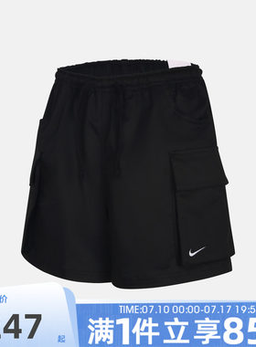 NIKE耐克女子秋季刺绣logo工装五分裤运动休闲短裤IV5010-010
