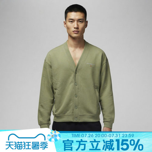 NIKE耐克男子秋AS  J FLT FLC CARDIGAN LB夹克外套IW6371-334
