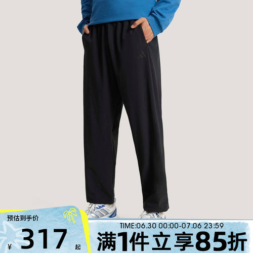 adidas阿迪达斯男子TH MH LW WV PNT运动休闲长裤KR2551