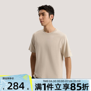 adidas阿迪达斯男子WUZONG LIANG T运动休闲短袖T恤KG0824