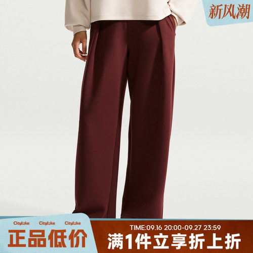 NIKE耐克女子冬AS DF 24.7 IS WD LG PANT运动休闲长裤IZ5714-658