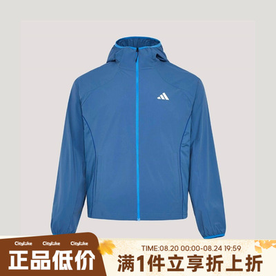 adidas阿迪达斯男子WOVEN JKT 4运动健身夹克外套KZ0015