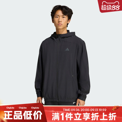adidas阿迪达斯男子TECHESS TRACK-T运动健身夹克外套KQ7481
