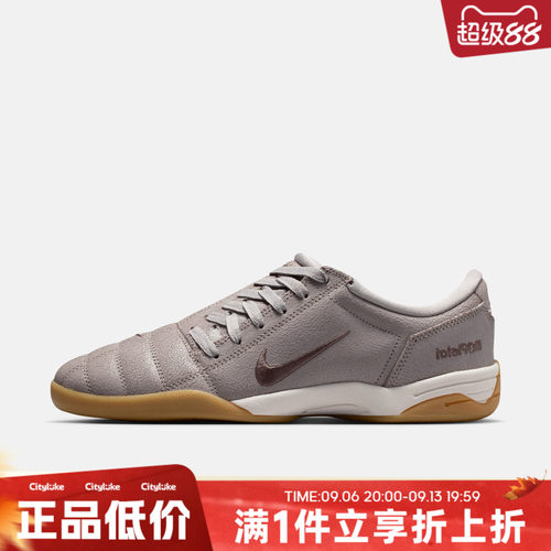 NIKE耐克男子夏TOTAL 90 PRM运动休闲鞋IH2090-001