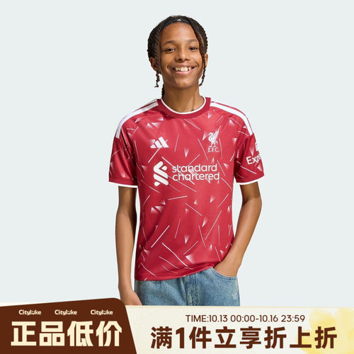 adidas阿迪达斯大童秋LFC H JSY Y运动休闲短袖T恤KB8255