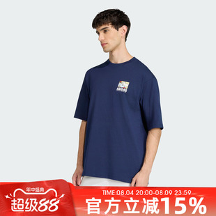adidas阿迪达斯男子夏M ANI POP BK  T运动休闲短袖T恤KE4338