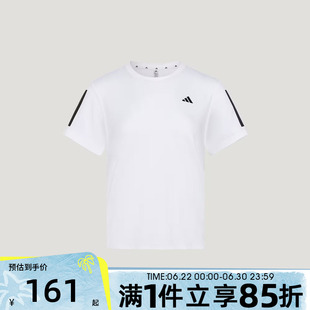adidas阿迪达斯女子夏TR-ES TEE 3S W运动休闲短袖T恤KU8746