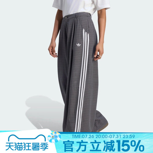 adidas阿迪达斯三叶草女子秋CHECKS TROUSER运动休闲长裤LD5340