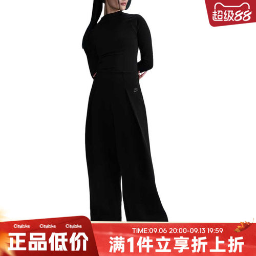 NIKE耐克女子冬运动休闲长裤FV8053-010
