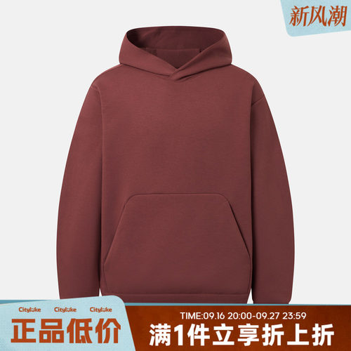 NIKE耐克男子冬AS NK DF 24.7 IS运动休闲套头衫卫衣IR8808-255